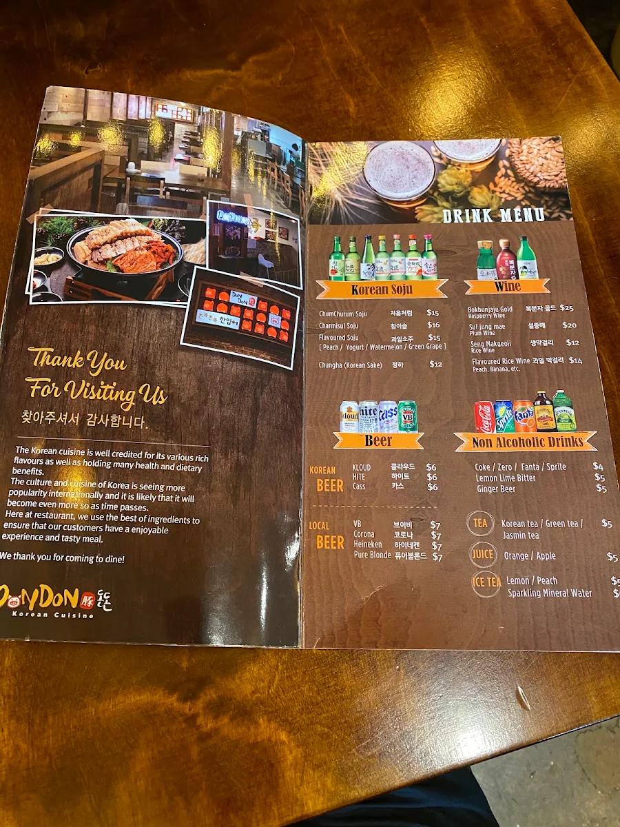 Menu, Don Don City