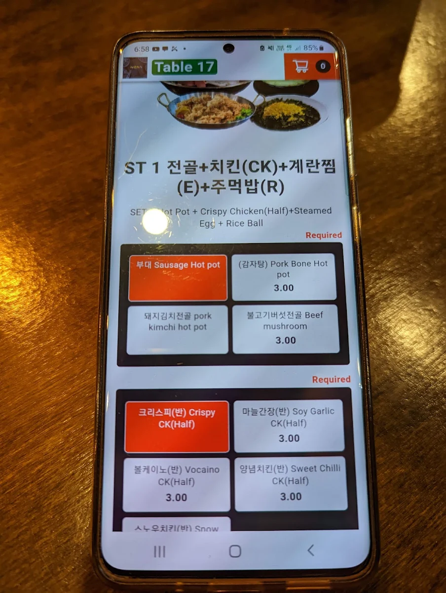 Menu, Don Don City