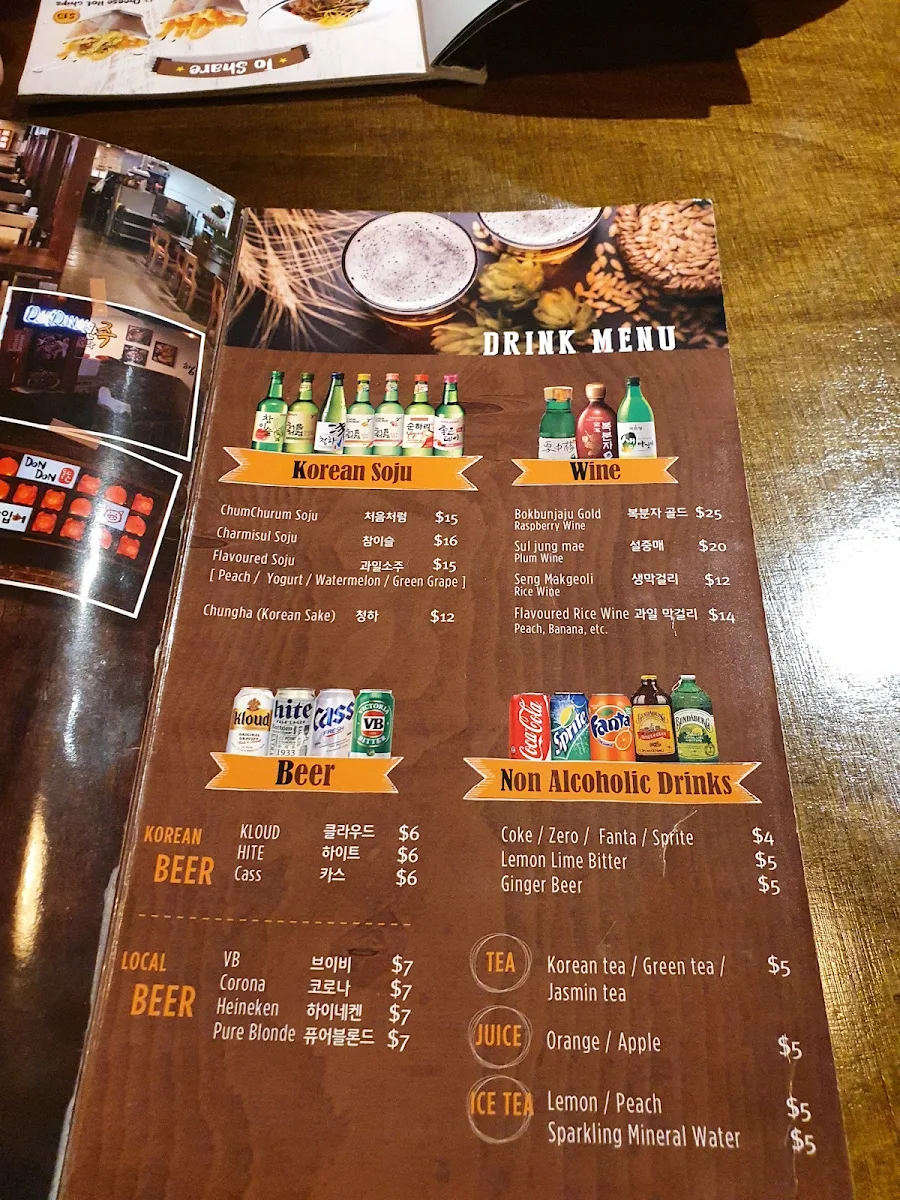 Menu, Don Don City