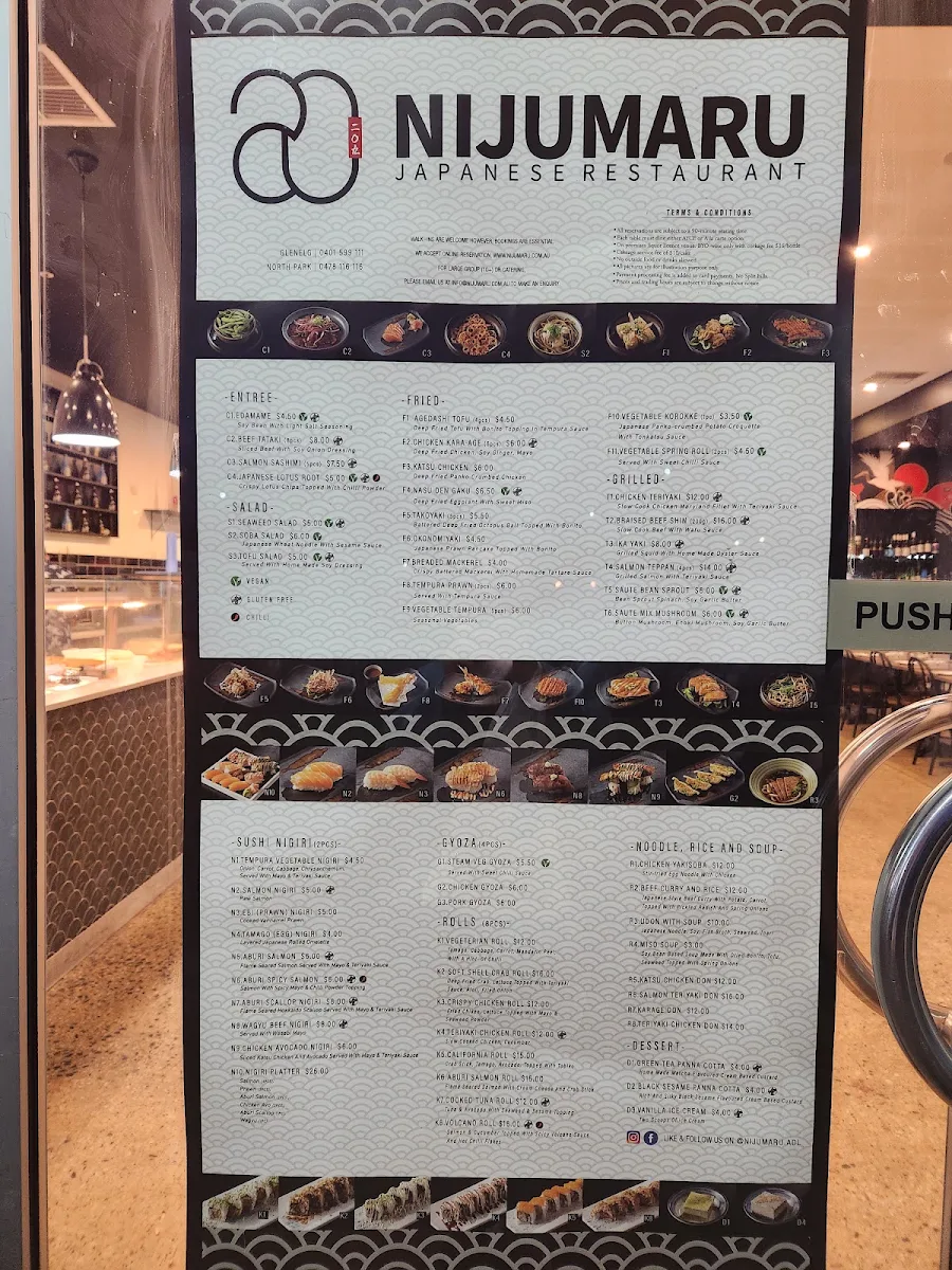 Menu, NIJUMARU North Park (Prospect)