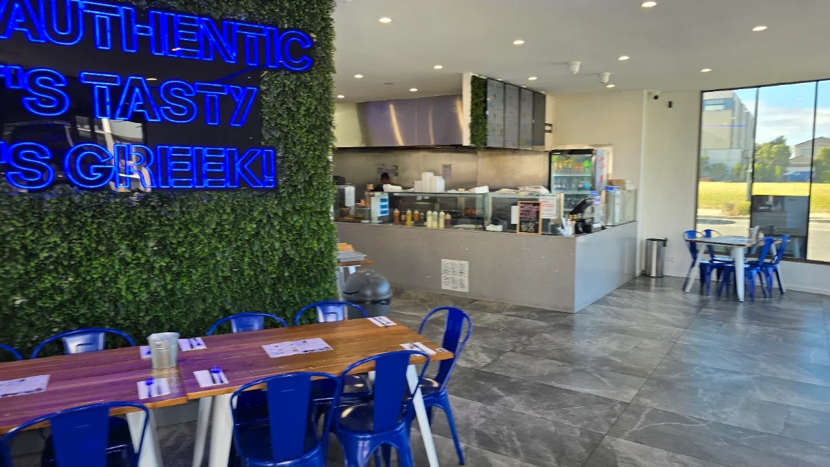Vibe, Souvlaki GR Pakenham