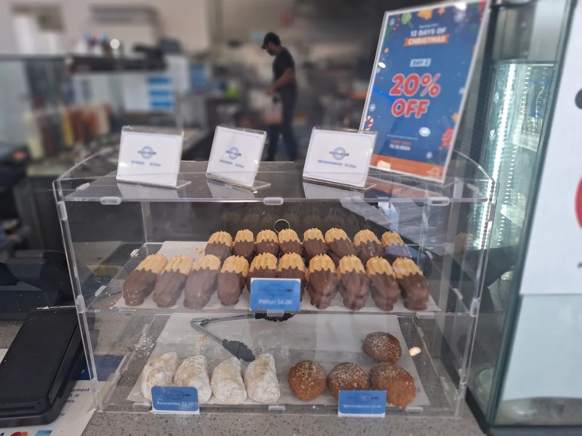 Vibe, Souvlaki GR Pakenham