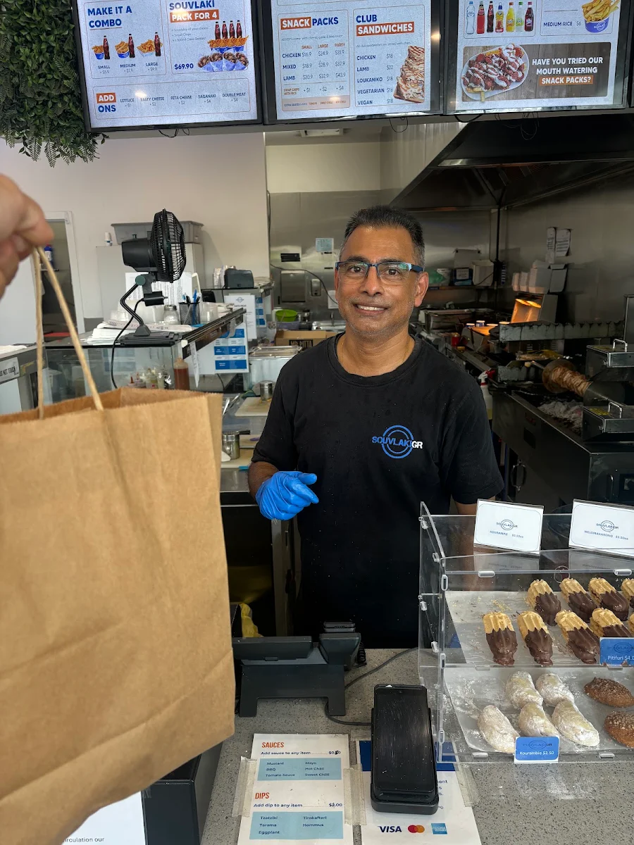 Vibe, Souvlaki GR Pakenham