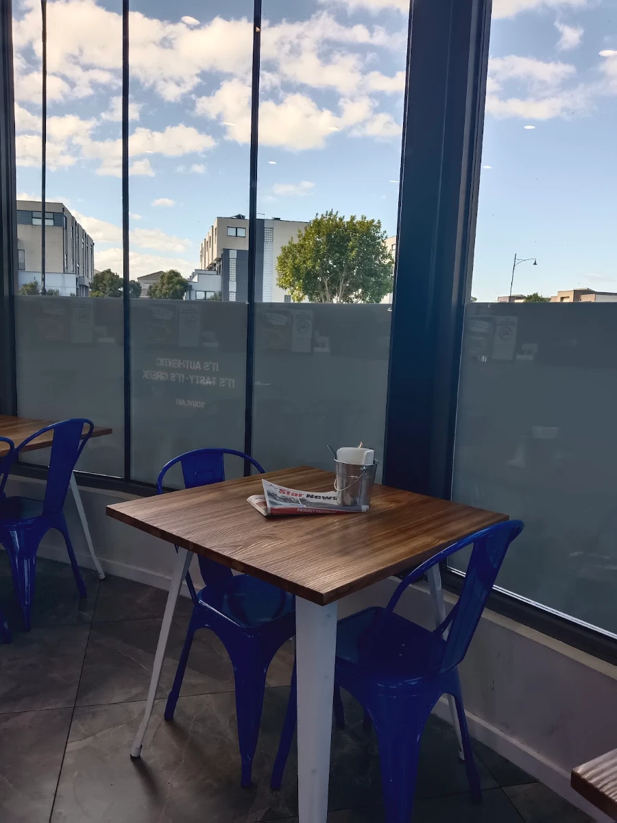 Vibe, Souvlaki GR Pakenham