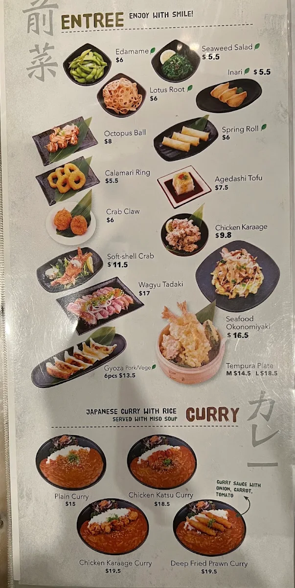 Menu, Mizumi Toronto