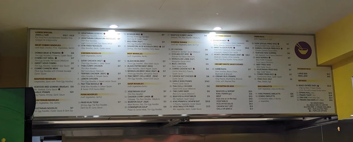 Menu, Jow Noodles