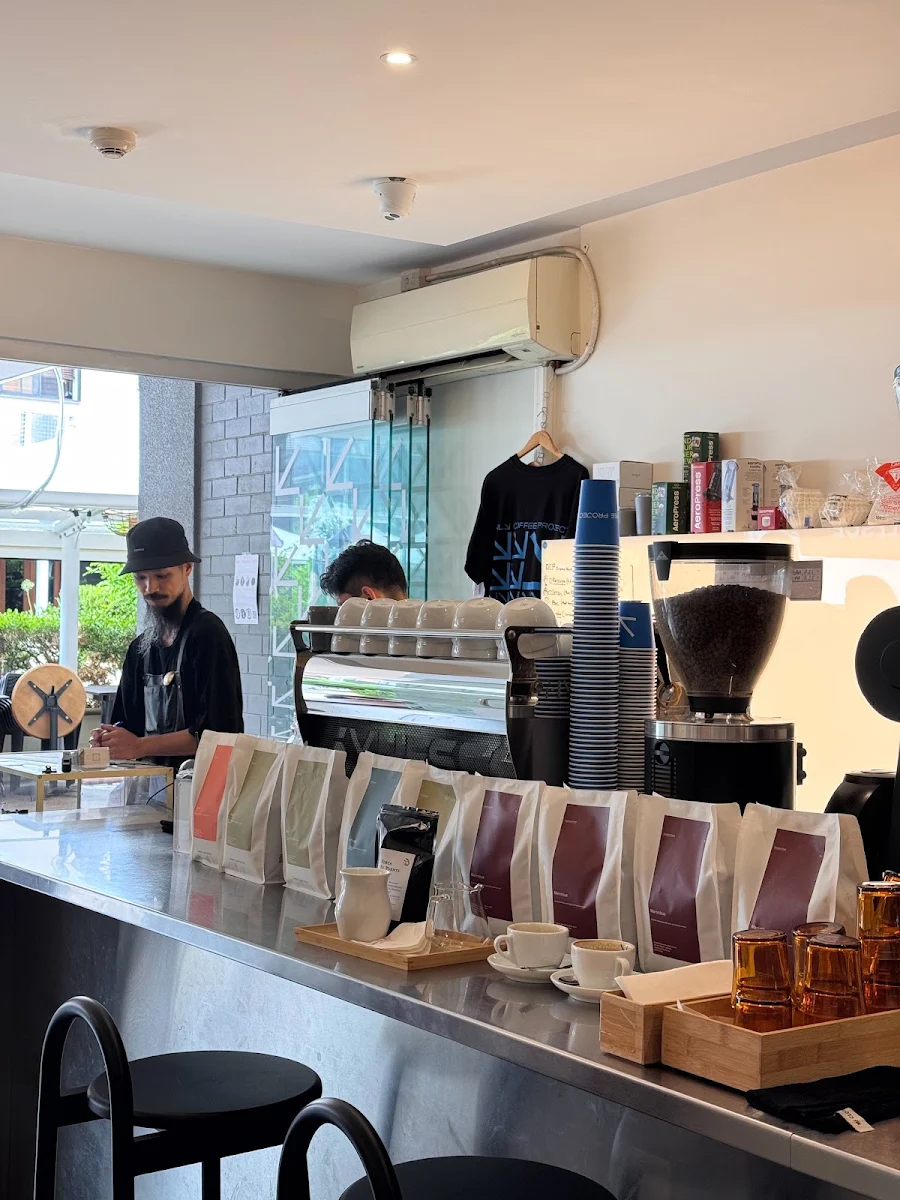 Vibe, Only Coffee Project Crows Nest