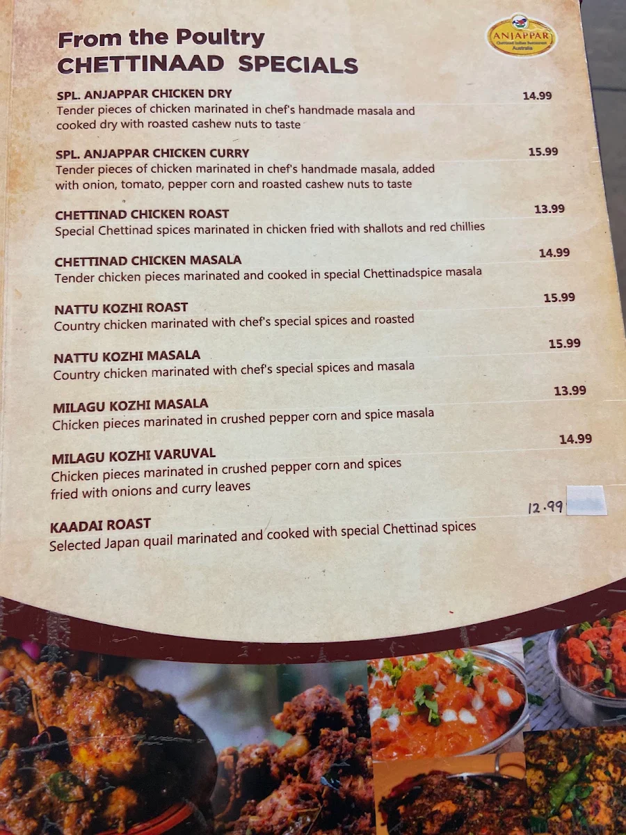 Menu, Anjappar Parramata (Australia)