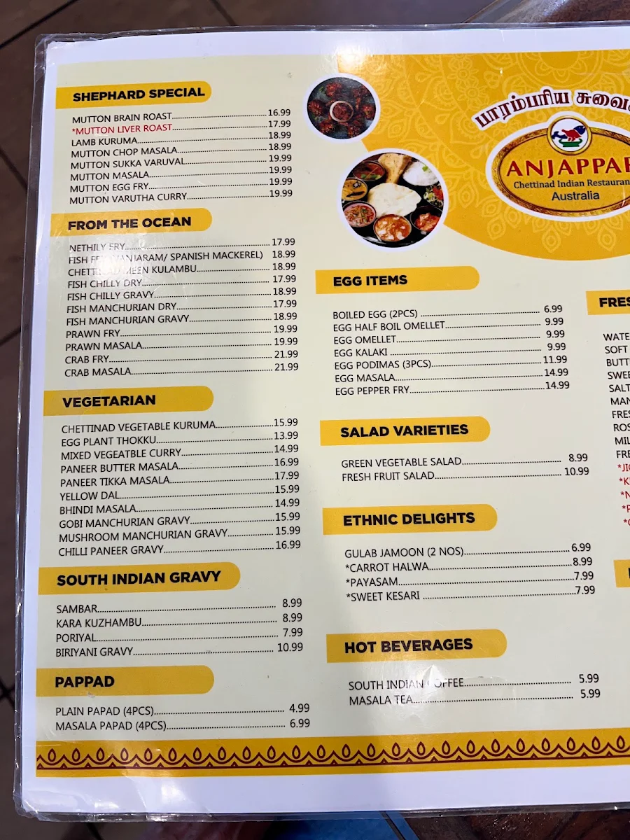 Menu, Anjappar Parramata (Australia)