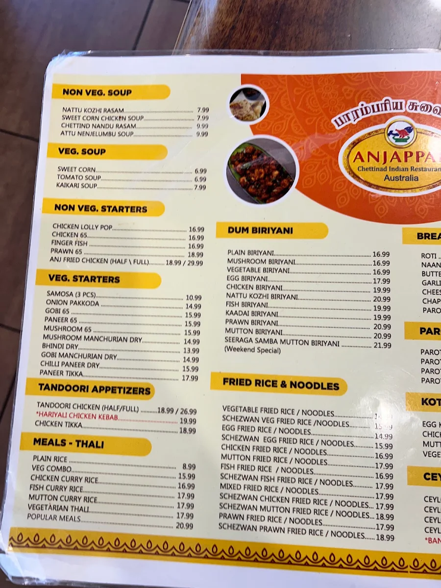 Menu, Anjappar Parramata (Australia)