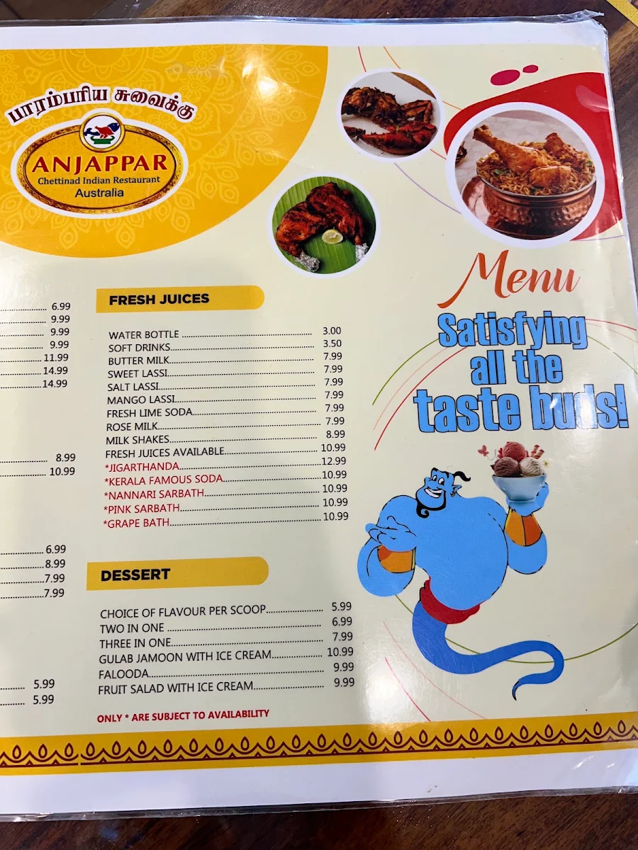 Menu, Anjappar Parramata (Australia)