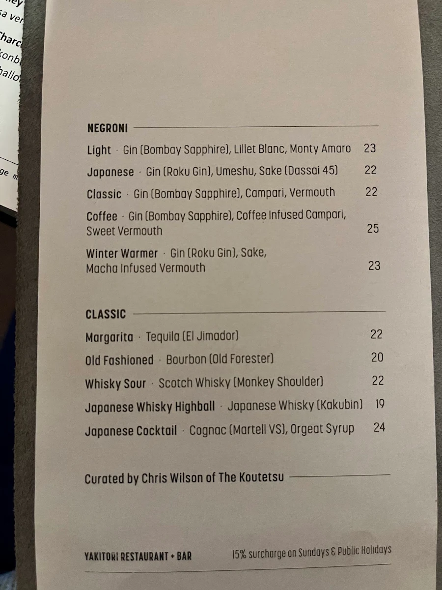 Menu, Âpé Chilean Nikkei Restaurant