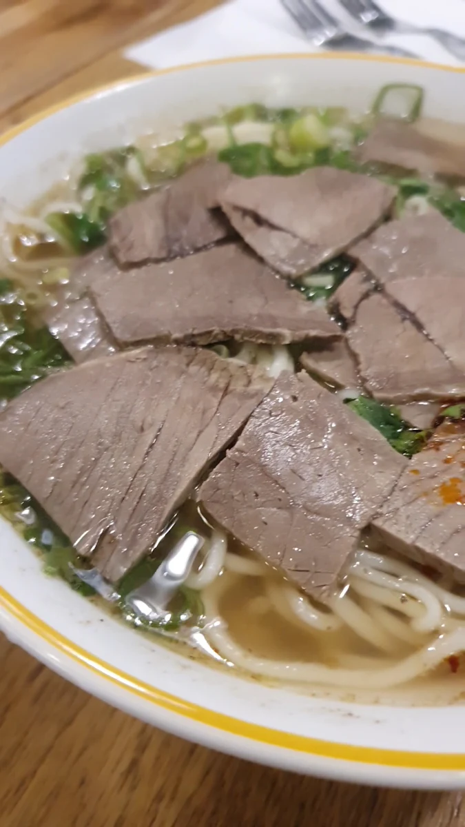 Food & drink, Halal Lanzhou Beef Noodle House
