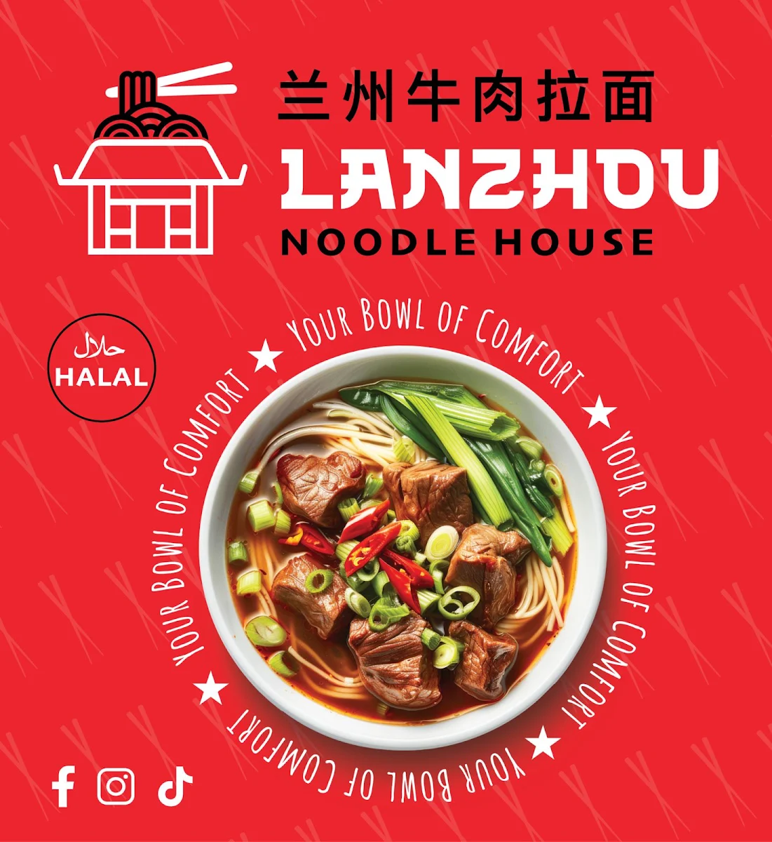 Menu, Halal Lanzhou Beef Noodle House