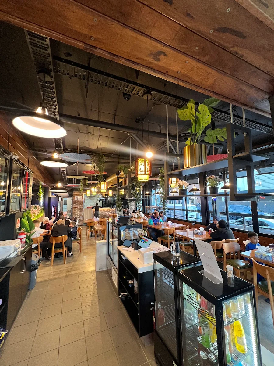Vibe, Halal Lanzhou Beef Noodle House
