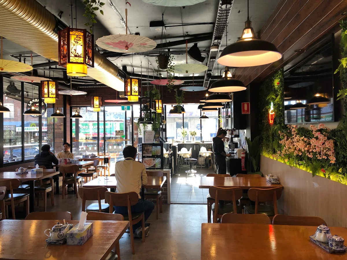 Vibe, Halal Lanzhou Beef Noodle House