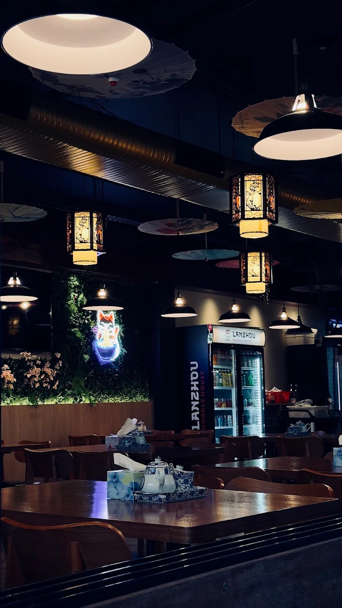 Vibe, Halal Lanzhou Beef Noodle House