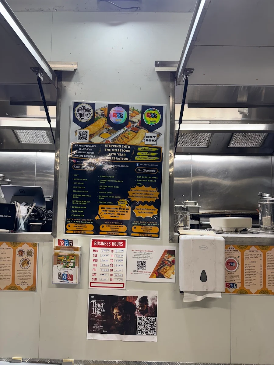 Menu, RRR DOSA MARSDENPARK 100% pure vegetarian