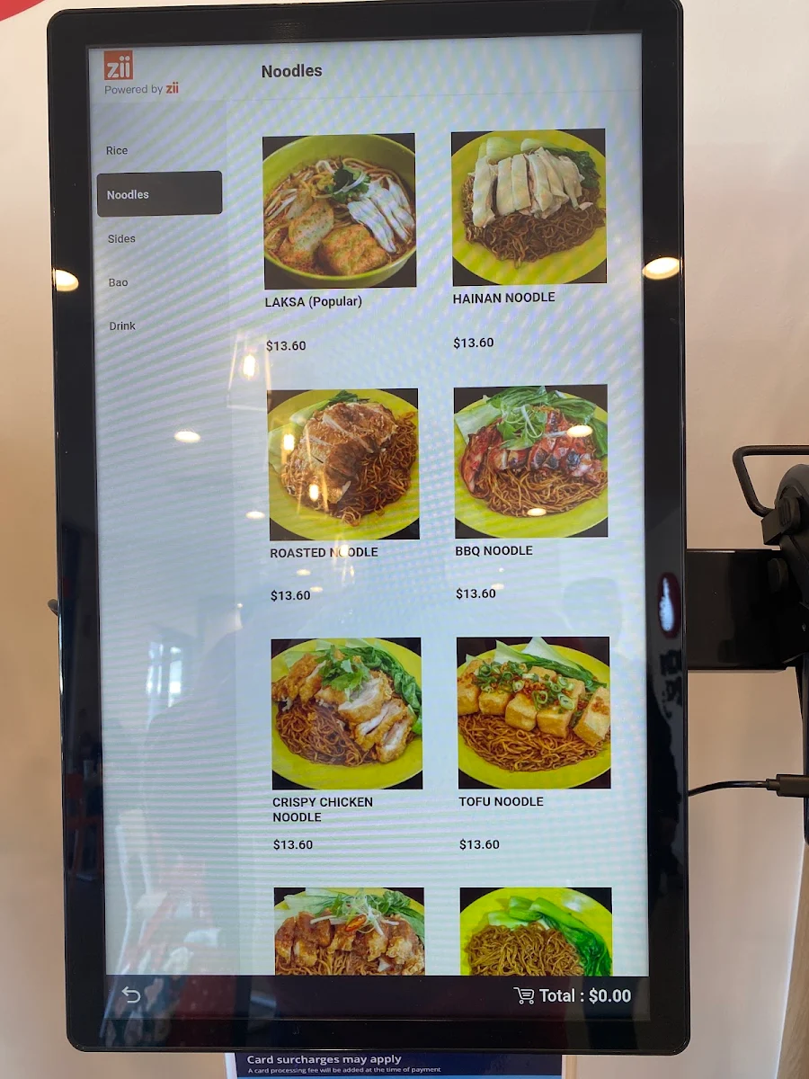 Menu, Chicken Rice Corner (The Square Mirrabooka)
