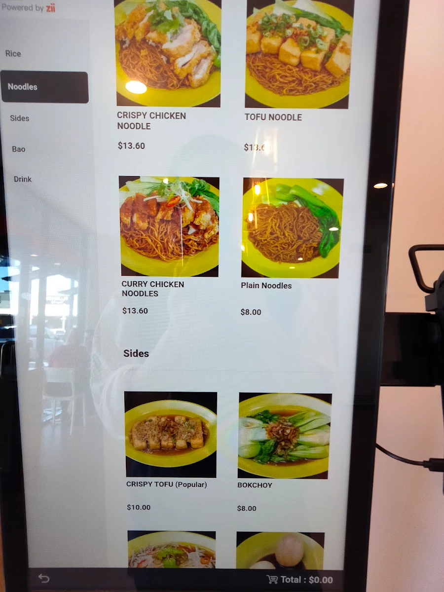Menu, Chicken Rice Corner (The Square Mirrabooka)