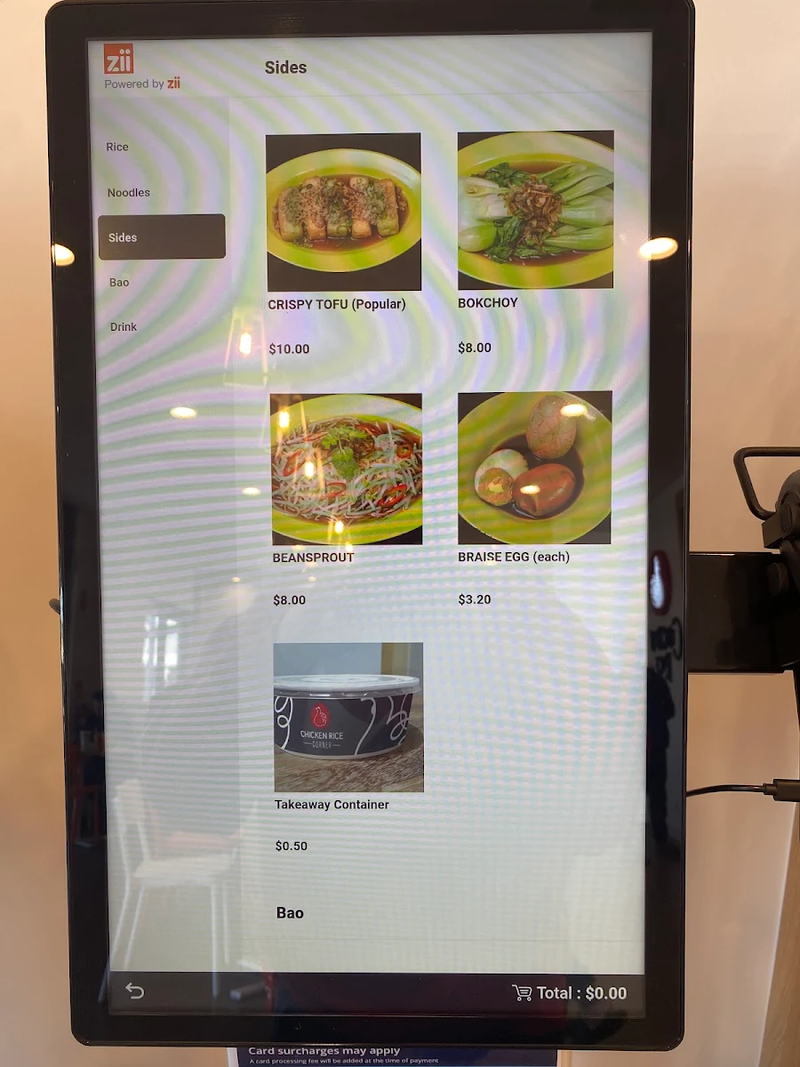 Menu, Chicken Rice Corner (The Square Mirrabooka)