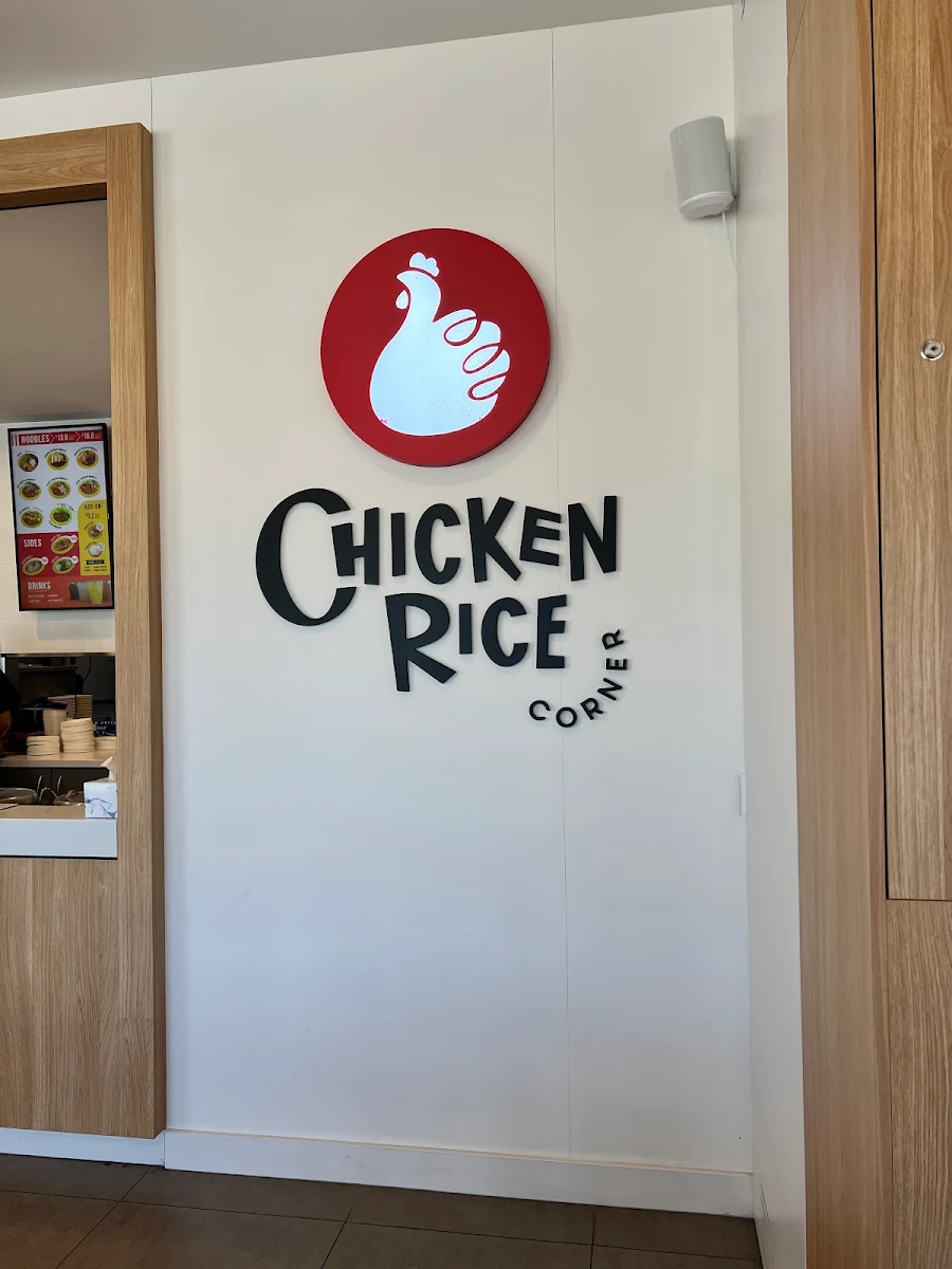 Menu, Chicken Rice Corner (The Square Mirrabooka)