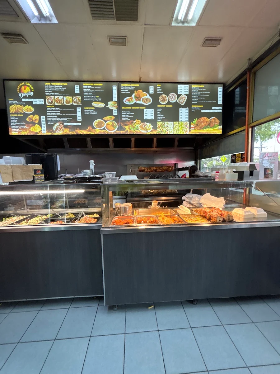 Vibe, Dingley Charcoal Chicken
