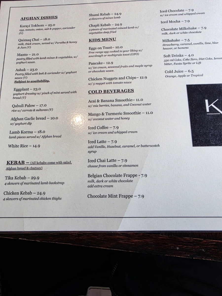 Menu photo 4