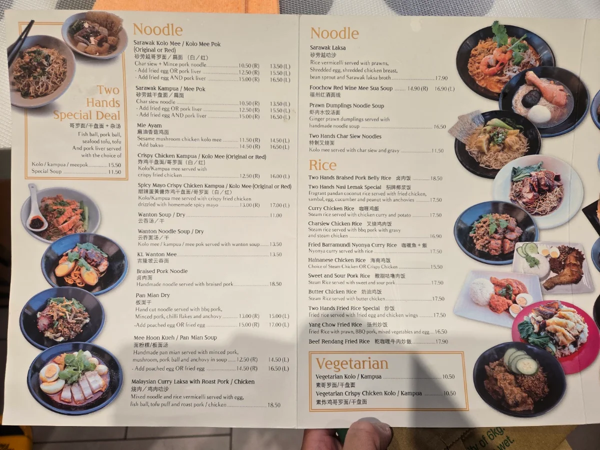 Menu, Two Hands Noodle Shop Cockburn
