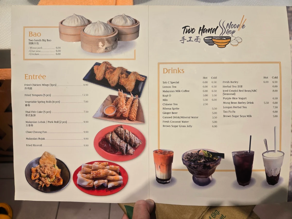Menu, Two Hands Noodle Shop Cockburn