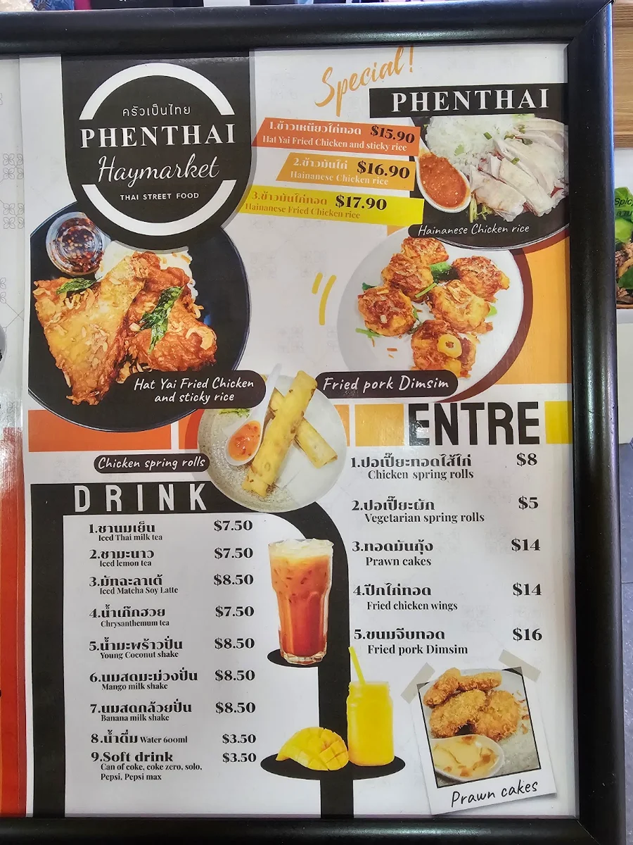 Menu, Phen Thai Haymarket