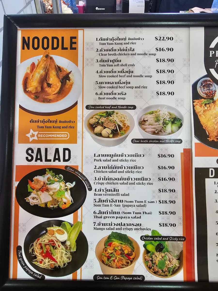 Menu, Phen Thai Haymarket