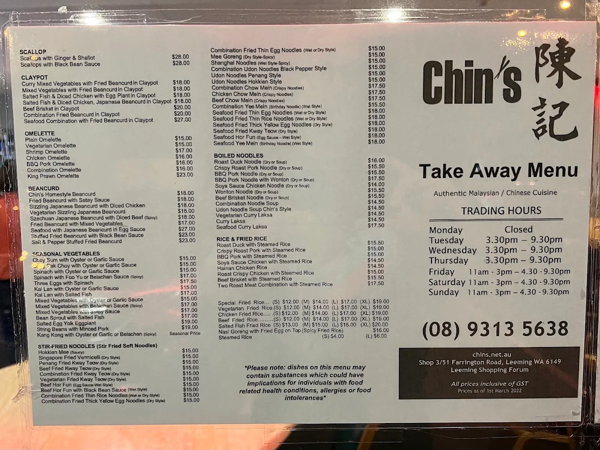 Menu, Chin's Noodle House