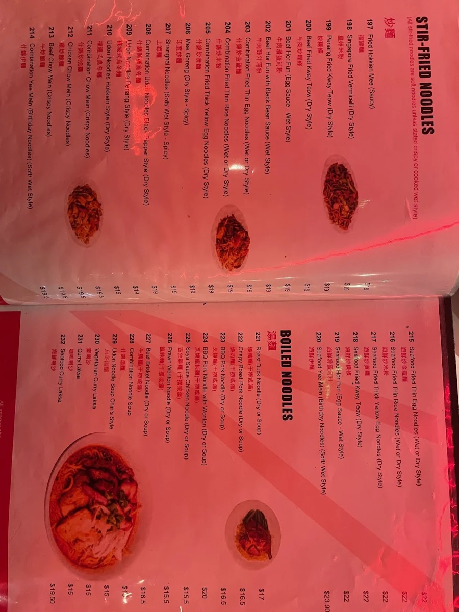 Menu, Chin's Noodle House