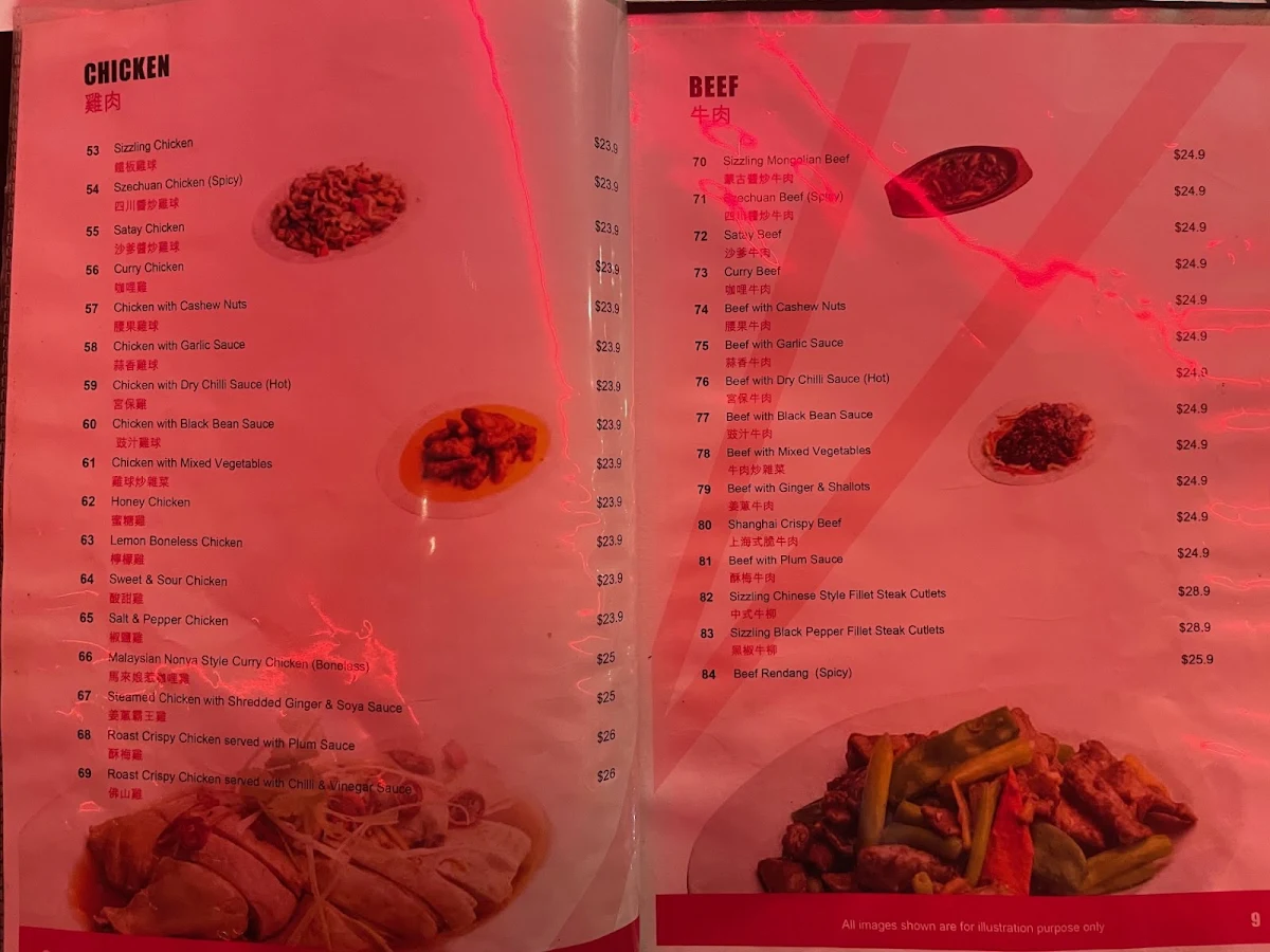 Menu, Chin's Noodle House