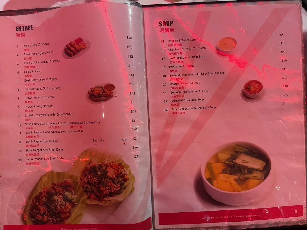 Menu, Chin's Noodle House