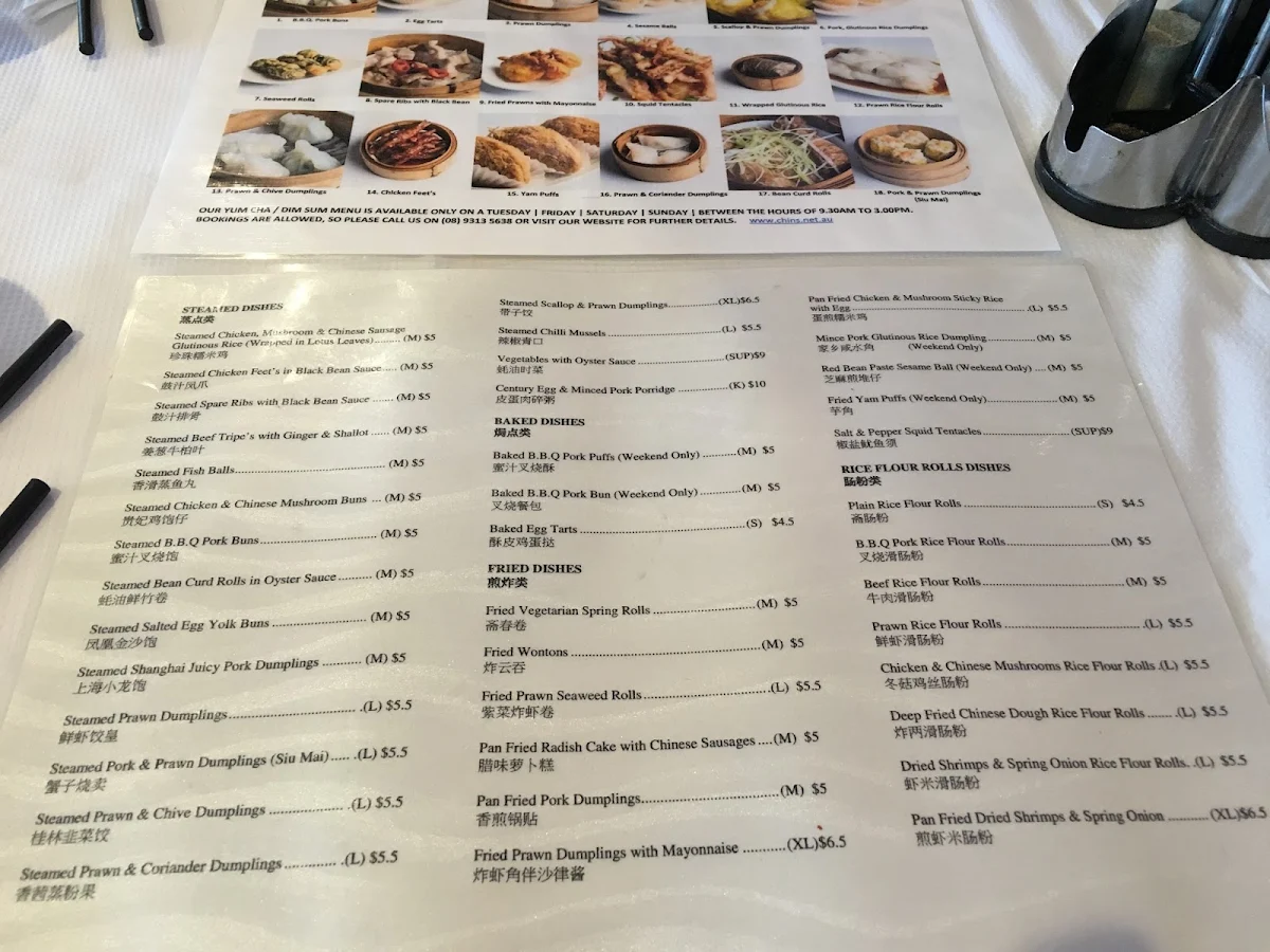 Menu, Chin's Noodle House