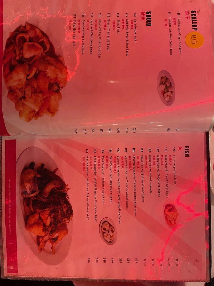 Menu, Chin's Noodle House