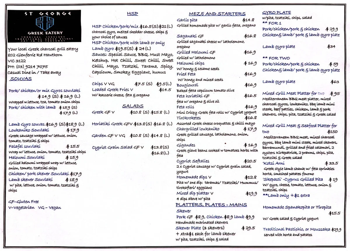 Menu, St George Greek Eatery
