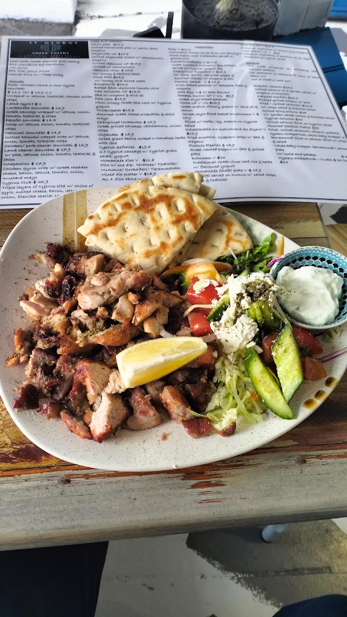Menu, St George Greek Eatery
