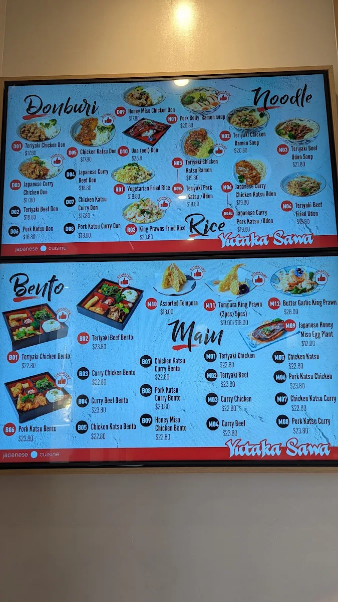 Menu, Yutaka Sawa Epsom