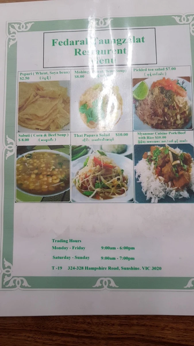 Menu, Federal Taung Zalat