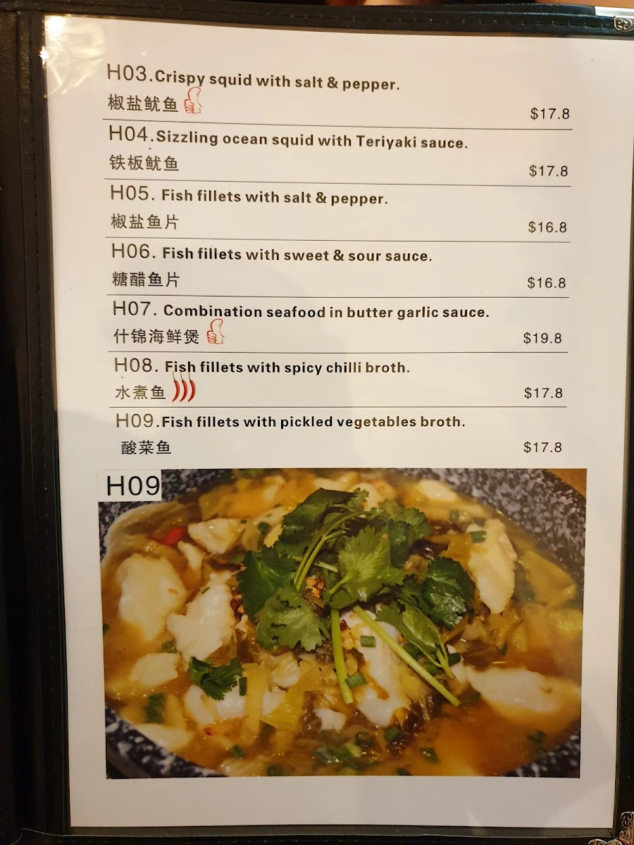 Menu, Dumpling Zone