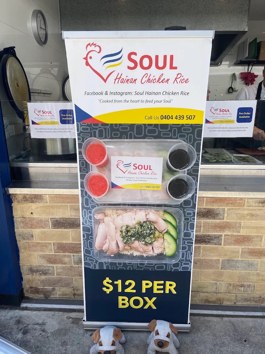 Menu, Soul Hainan Chicken Rice