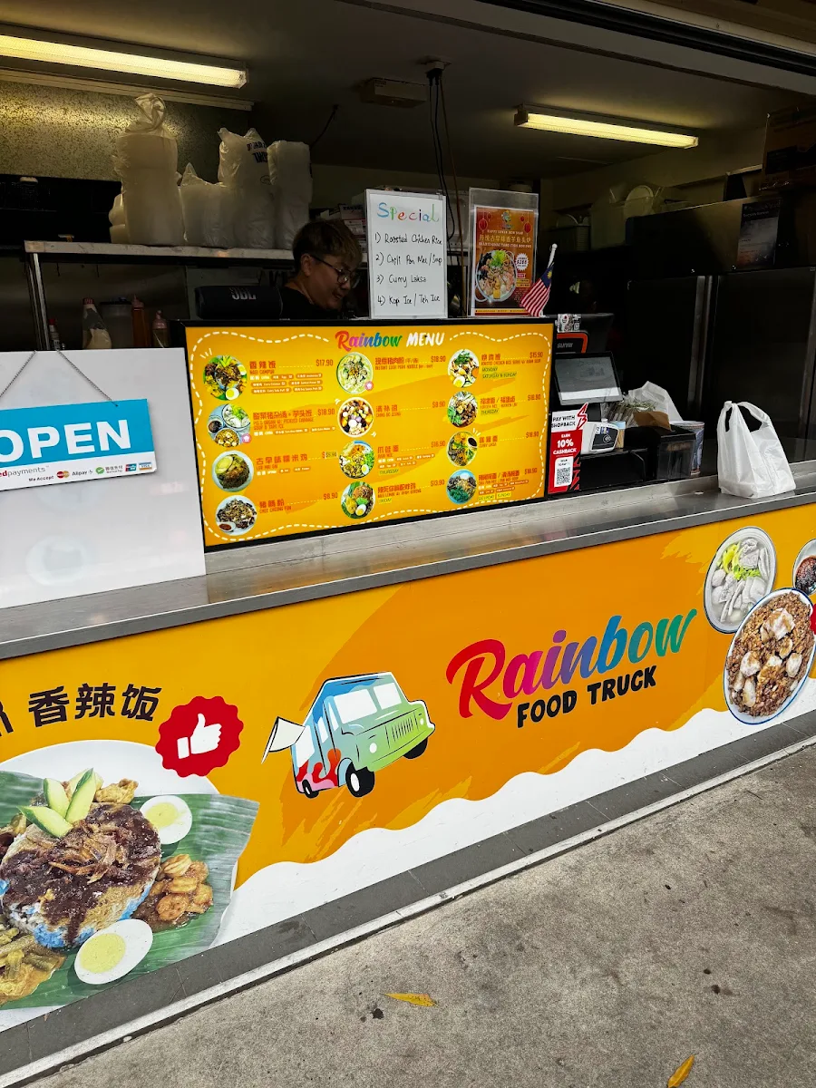 Menu, Soul Hainan Chicken Rice