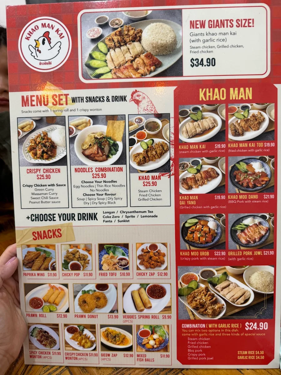 Menu, Khao Man Kai