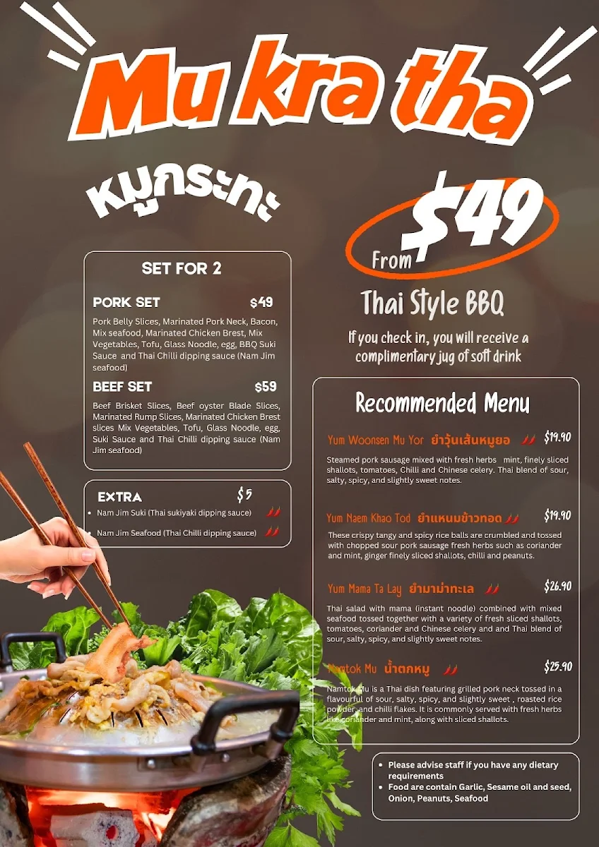 Menu, The Bangkok Manor Lakes
