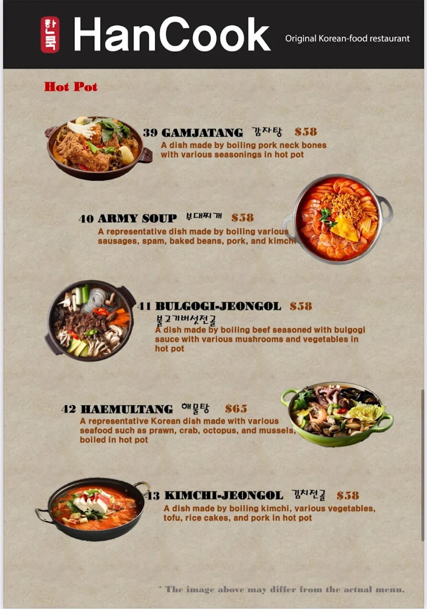 Menu, HanCook Restaurant