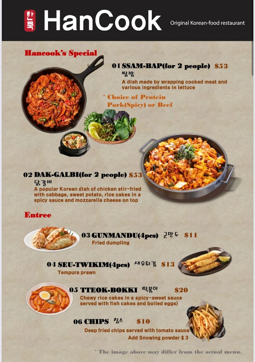 Menu, HanCook Restaurant
