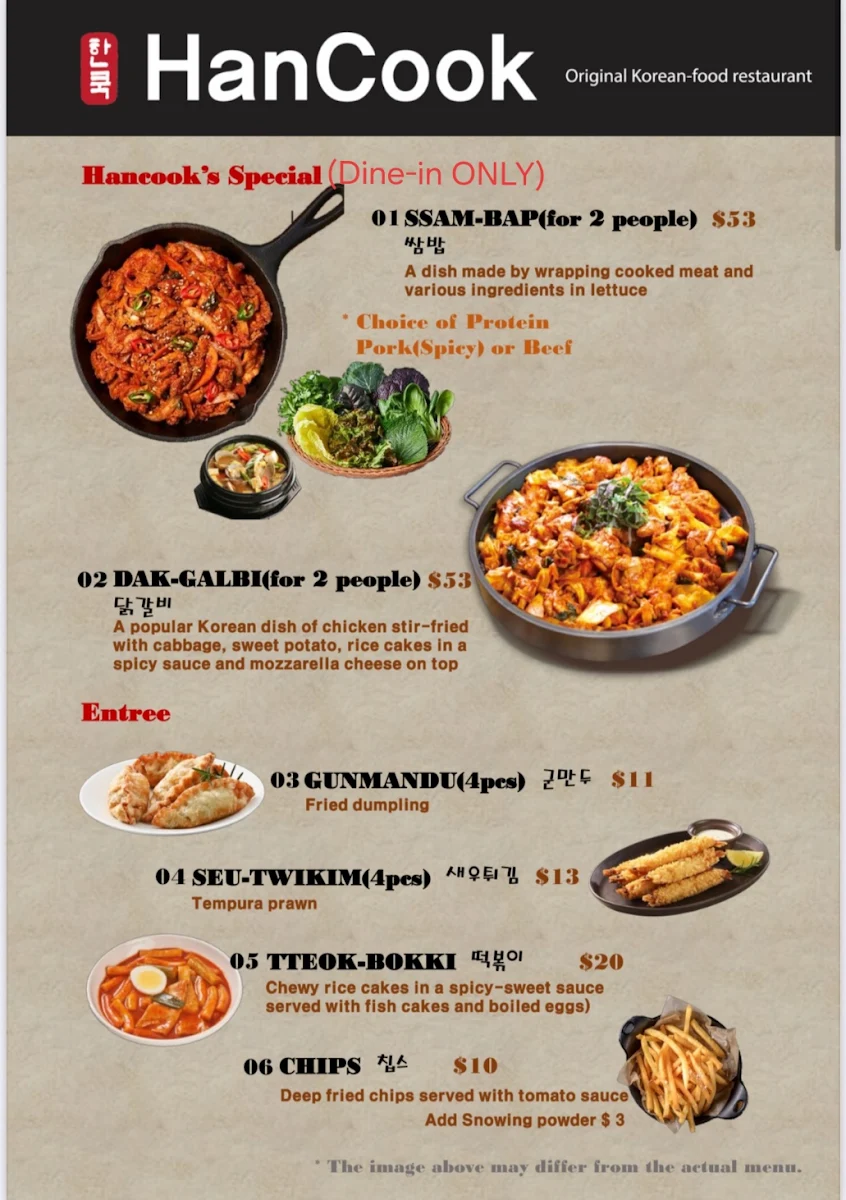 Menu, HanCook Restaurant